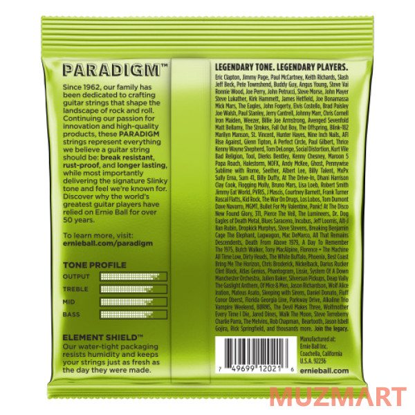 Ernie Ball 2021 Струны для электрогитары Paradigm