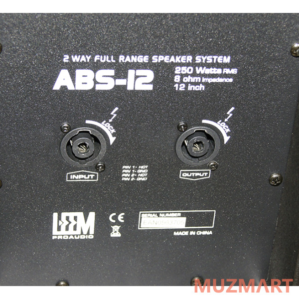 Leem ABS-12 Акустическая система пассивная