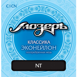 Мозеръ C1-CN Струны для классической гитары