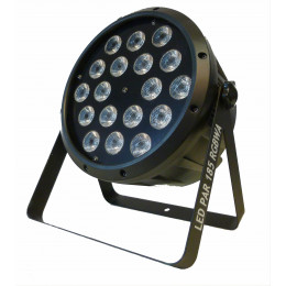 Psl PAR 185 RGBWA LED прожектор