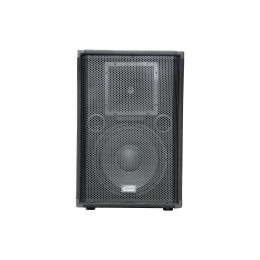 NordFolk NF212A mkII Активная акустическая система