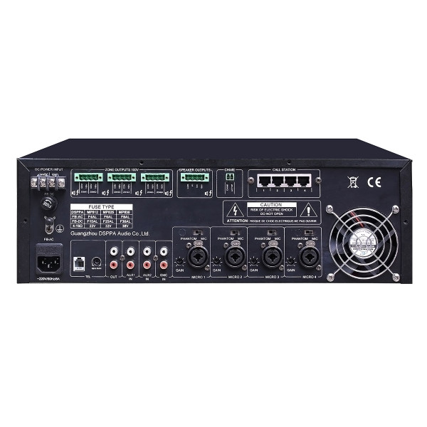 DSPPA MP-825 Комбинированный микшер-усилитель