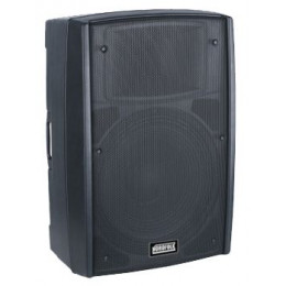NordFolk ICE 15A mk II Акустическая система