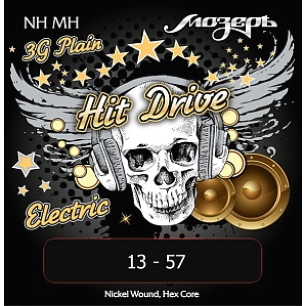 Мозеръ NH-MH Hit Drive Комплект струн для электрогитары