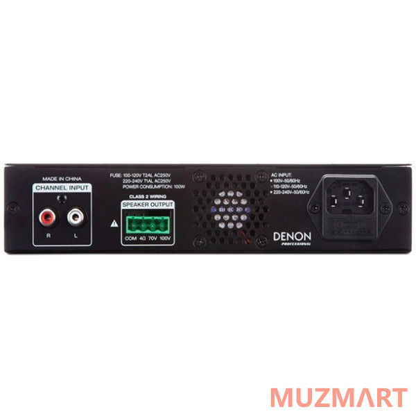 Denon DN-280 Зонный усилитель