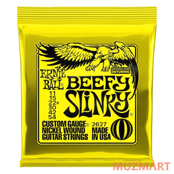 Ernie Ball 2627 Струны для электрогитары