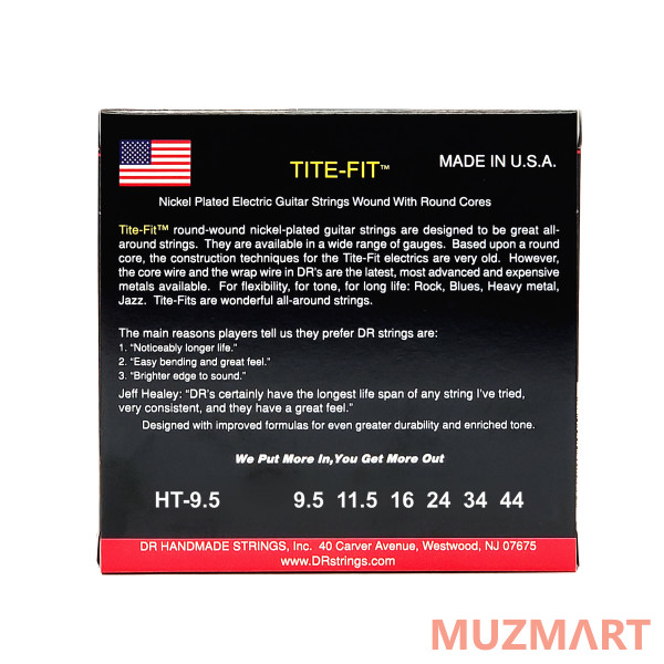 DR HT-9.5 Струны для электрогитары
