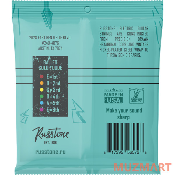 Russtone ENP10-46 Струны для электрогитары