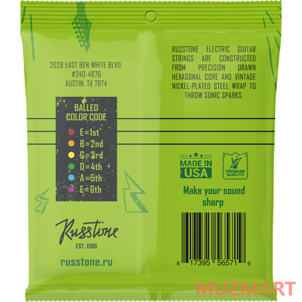 Russtone ENP11-48 Струны для электрогитары