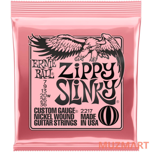 Ernie Ball 2217 Струны для электрогитары 7-36