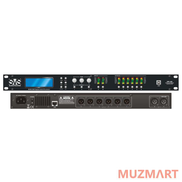 SVS Audiotechnik DP-26 Цифровой процессор