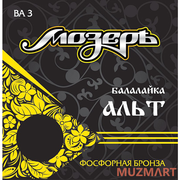Мозеръ BA3 Комплект струн для балалайки альт