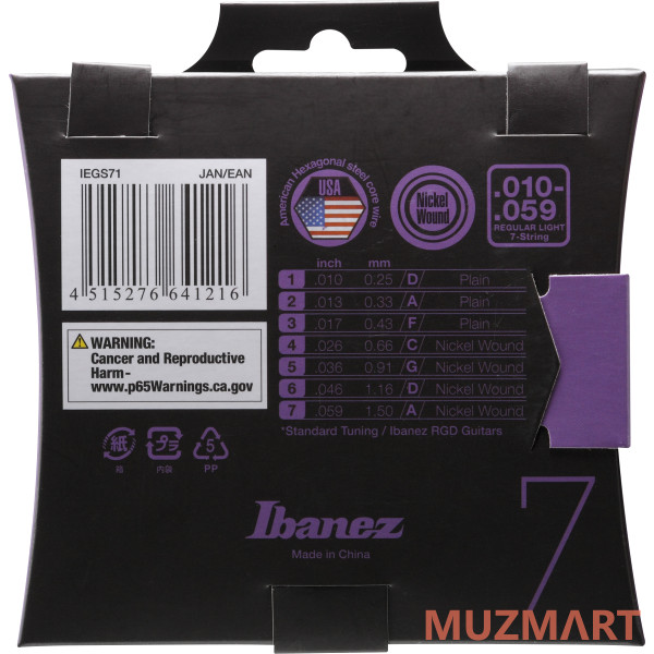 Ibanez IEGS71 Струны для электрогитары