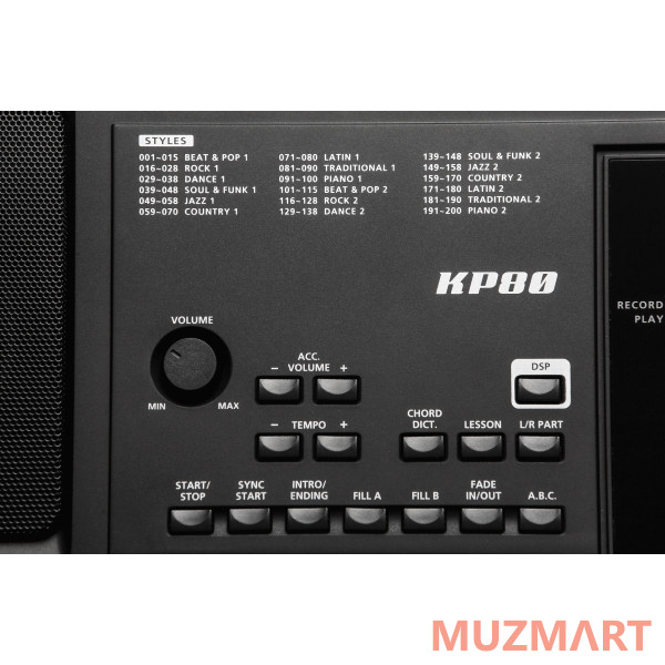 Kurzweil KP80 LB Синтезатор