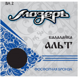 Мозеръ BA 2 Струны для балалайки АЛЬТ