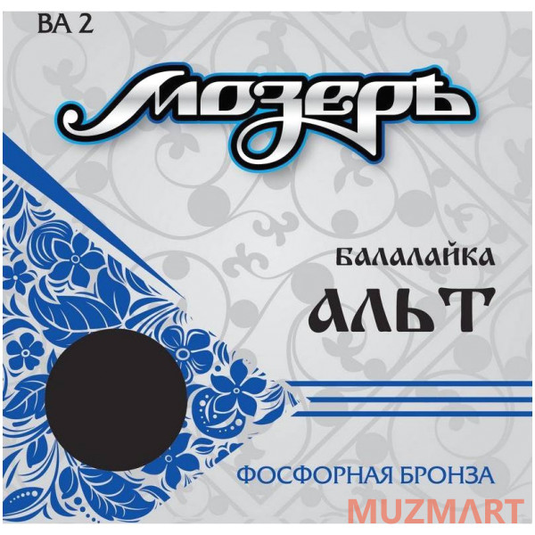 Мозеръ BA 2 Струны для балалайки АЛЬТ