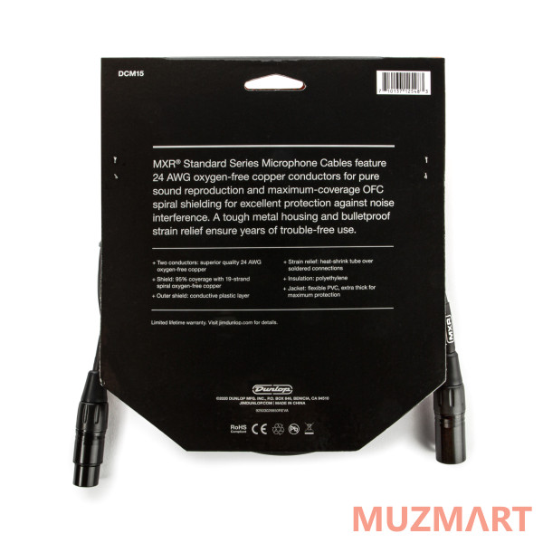 Dunlop DCM15 MXR Микрофонный кабель, 4.5м