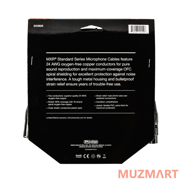 Dunlop DCM25 MXR Микрофонный кабель, 7.6м