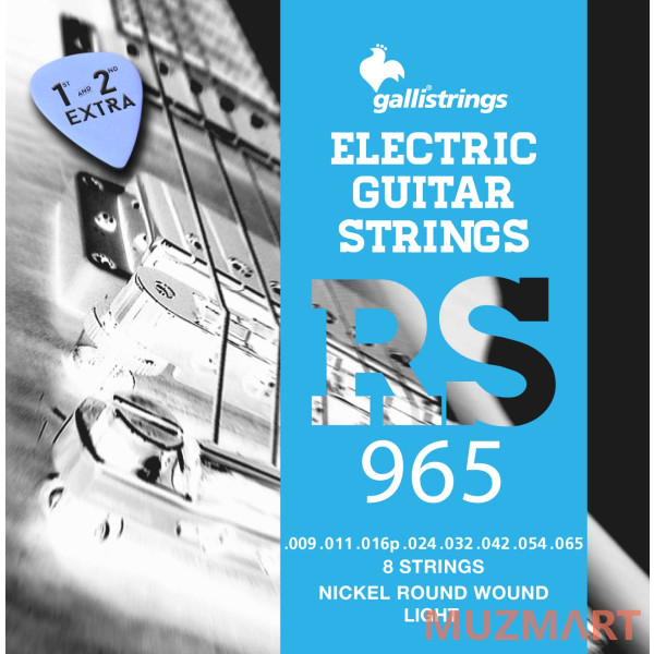 Galli Strings RS965 струны для 8 струнной гитары
