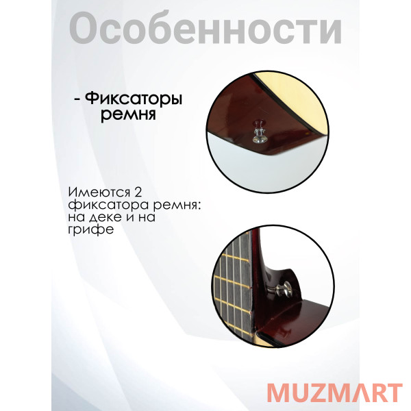ENJOY CGL-30NA Гиталеле, уменьшенная классическая гитара