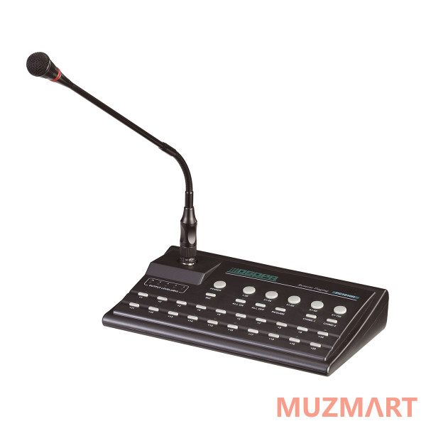 DSPPA MAG-2120R Выносная микрофонная консоль
