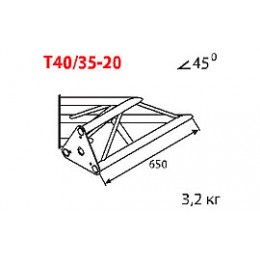 Imlight T40/35-20 Стыковочный угол 45 градусов