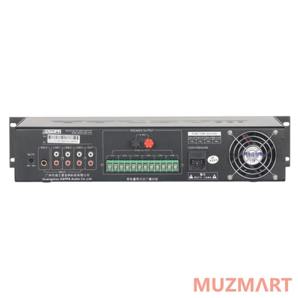 DSPPA MP-310P Микшер-усилитель 120 Вт