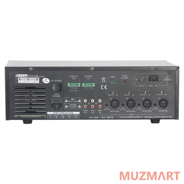 DSPPA MP-7806 Комбинированный микшер-усилитель 60 Вт