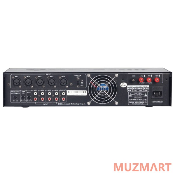 DSPPA MP-6912 Микшер-усилитель