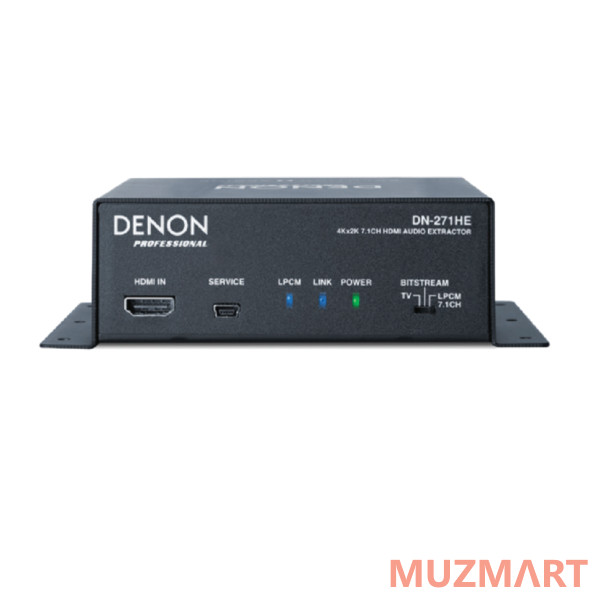 Denon DN-271HE Аудио эксрактор HDMI