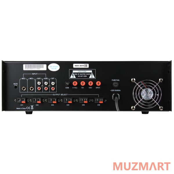 Proaudio PA-907M Микшер-усилитель