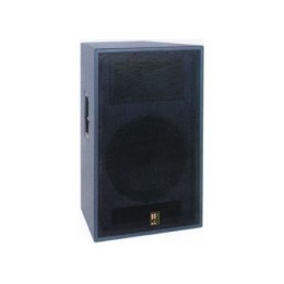 Eurosound VPS-2T Пассивная 2-х полосная акустическая система