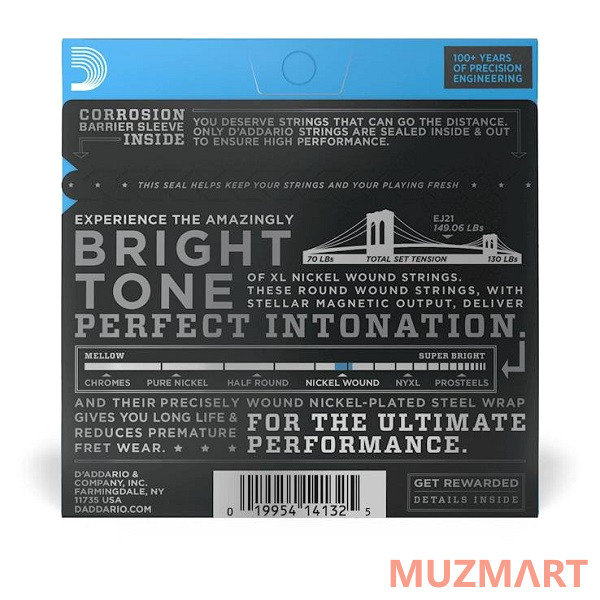 D'Addario EJ21 Jazz Light Струны для электрогитары 12-52