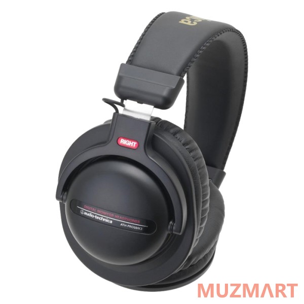 Audio-Technica ATH-PRO5MK3 Наушники закрытого типа