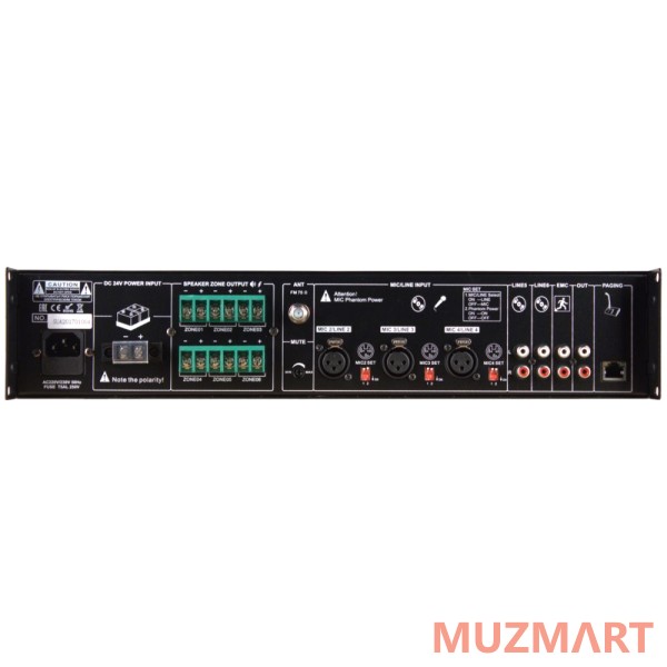 Proaudio EVS-240 Трансляционный микшер-усилитель