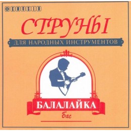 Emuzin Бб Струны для балалайки бас