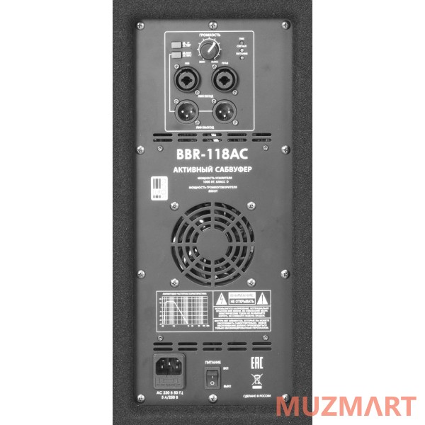 Eurosound BBR-118AC Активный сабвуфер