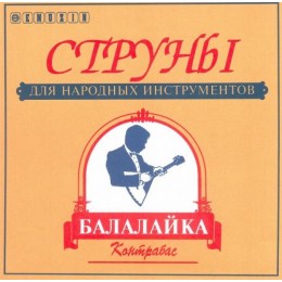 Emuzin Бк Струны для балалайки контрабас