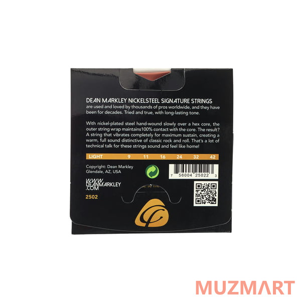 Dean Markley 2502 Signature Струны для электрогитары